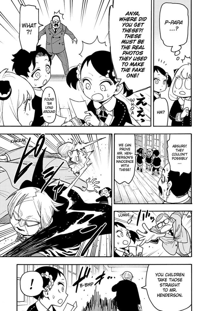 Spy X Family Chapter 127.1 page 7