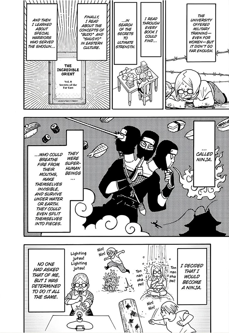 Spy X Family Chapter 127.5 page 3