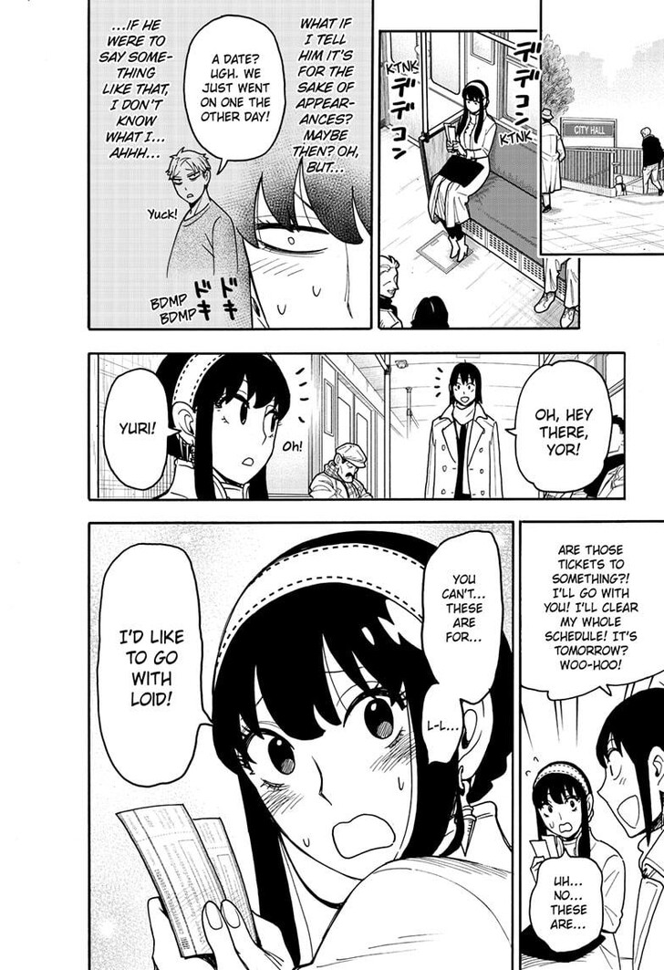 Spy X Family Chapter 128 page 5