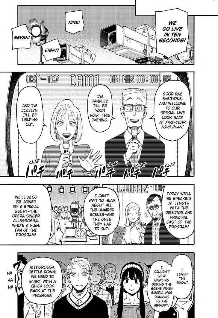 Spy X Family Chapter 128 page 14