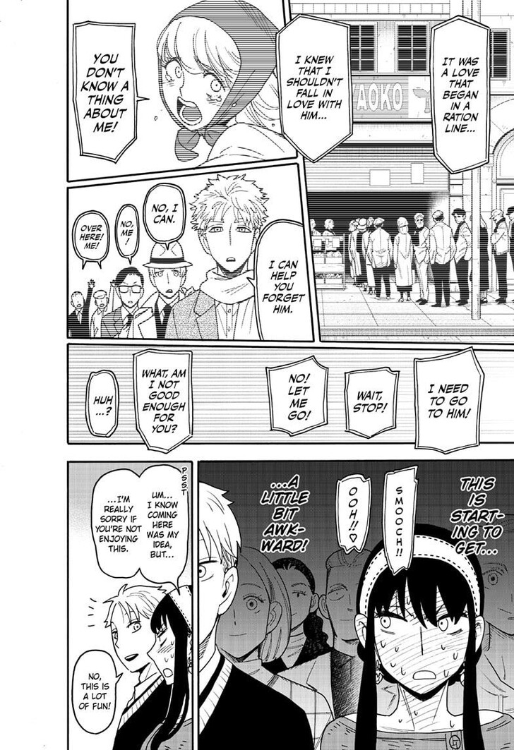 Spy X Family Chapter 128 page 15