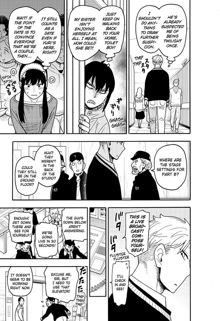 Spy X Family Chapter 128 page 18