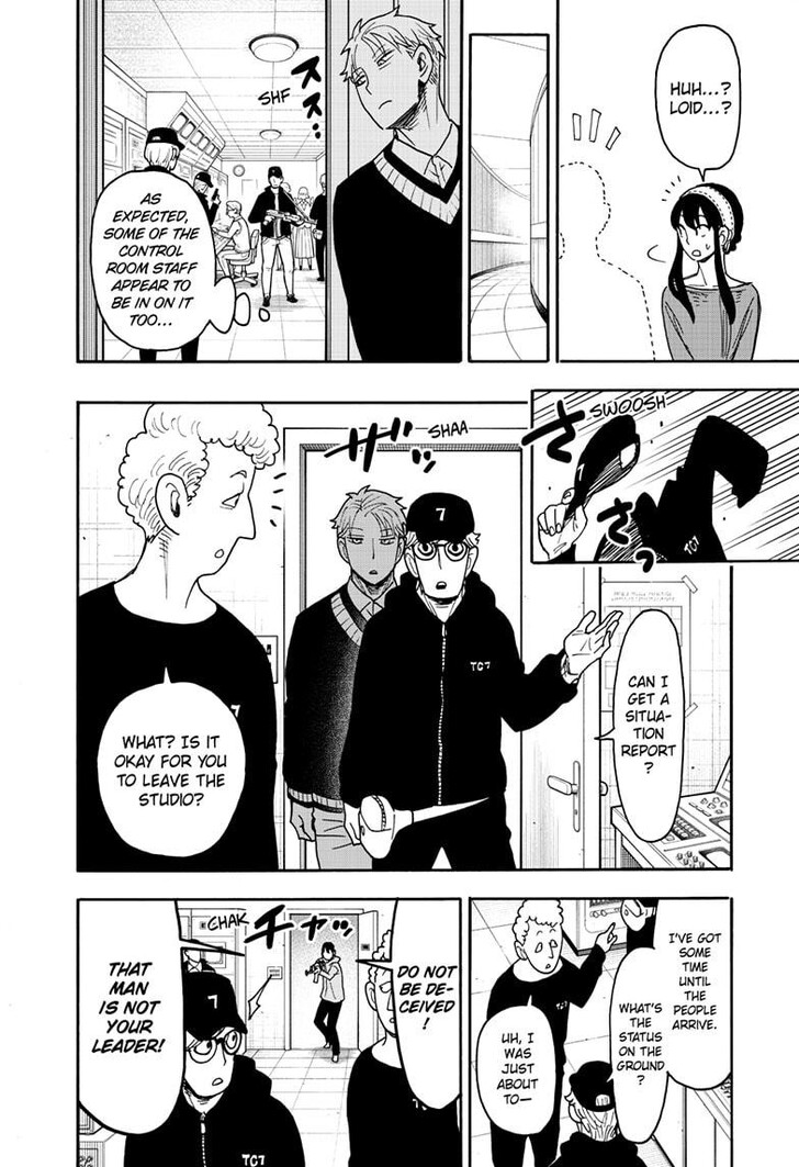 Spy X Family Chapter 129 page 8