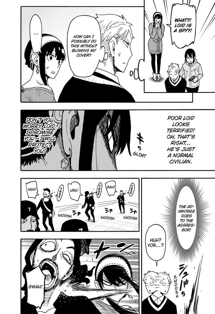 Spy X Family Chapter 129 page 10