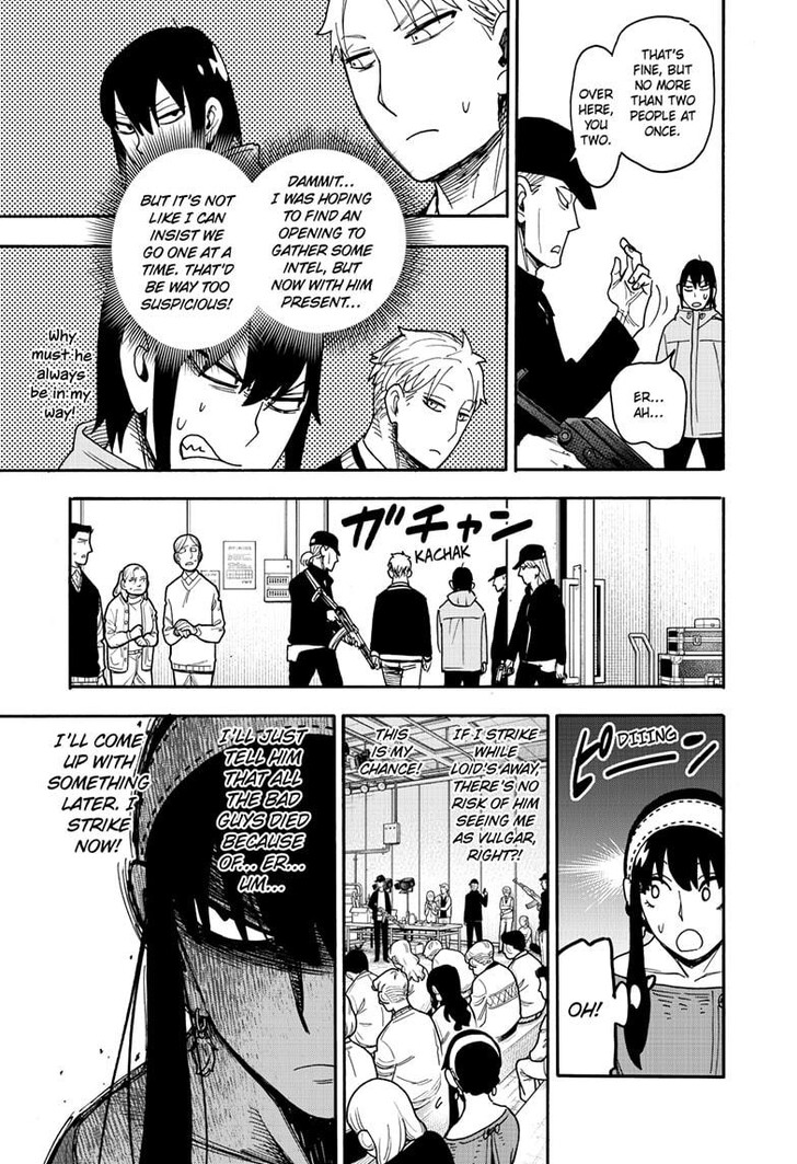 Spy X Family Chapter 129 page 17