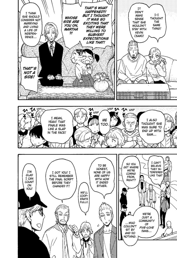 Spy X Family Chapter 130 page 6