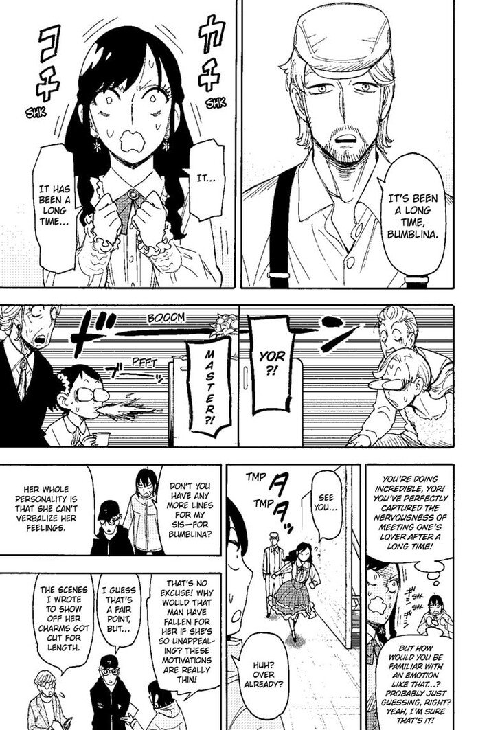 Spy X Family Chapter 130 page 15