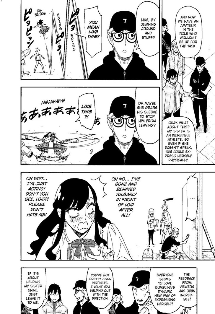 Spy X Family Chapter 130 page 16