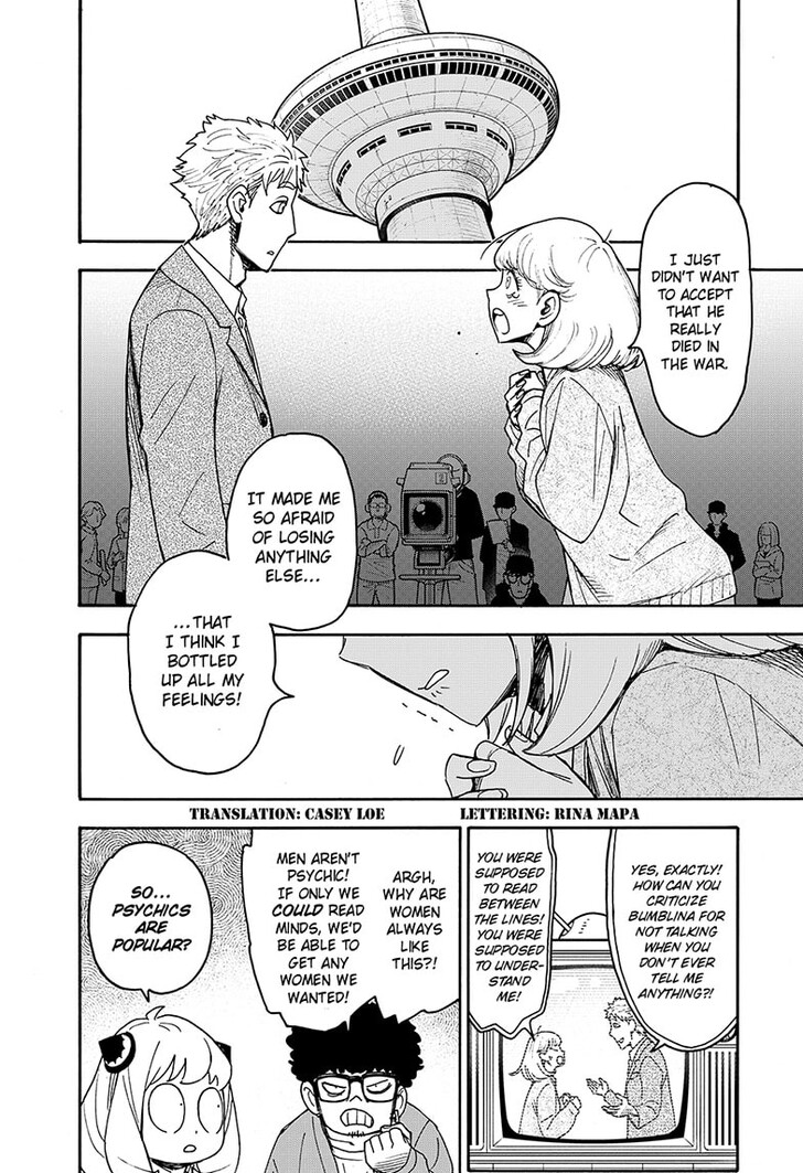 Spy X Family Chapter 132 page 2