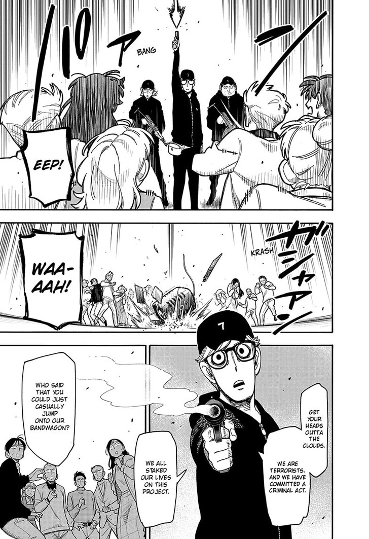 Spy X Family Chapter 132 page 7