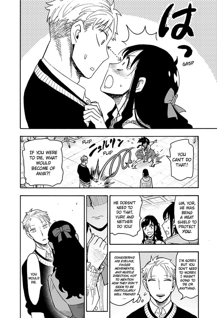 Spy X Family Chapter 132 page 12