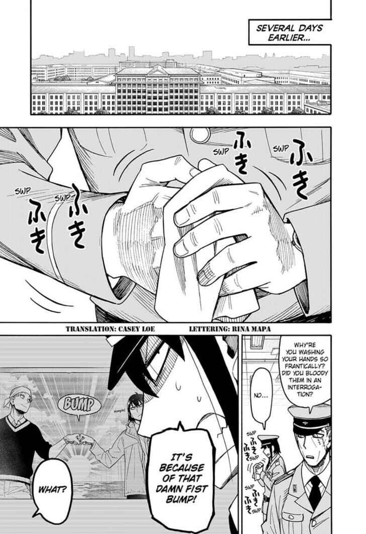 Spy X Family Chapter 134 page 3
