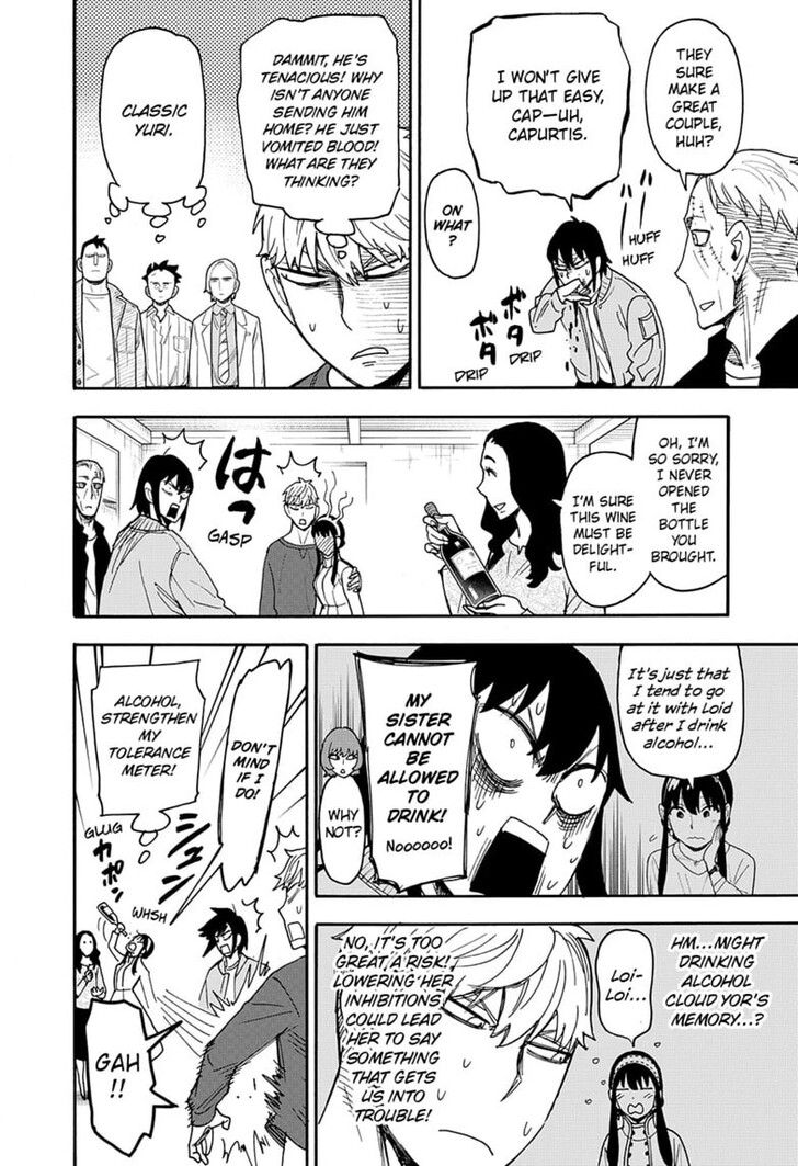 Spy X Family Chapter 135 page 17