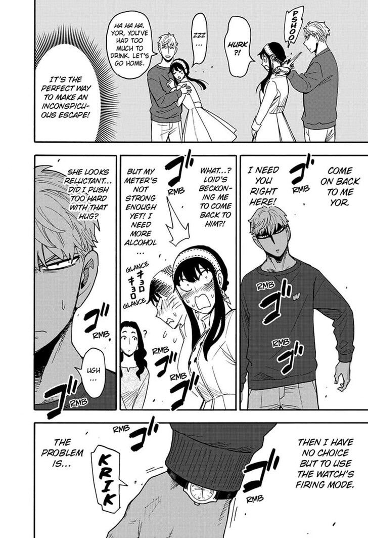 Spy X Family Chapter 135 page 19