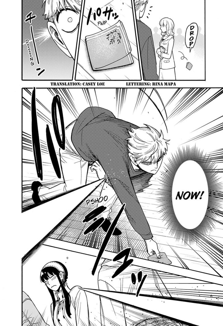 Spy X Family Chapter 136 page 2