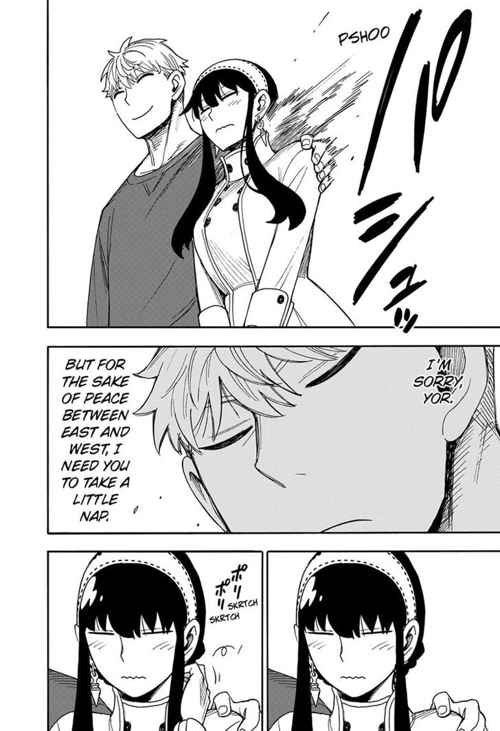 Spy X Family Chapter 136 page 8