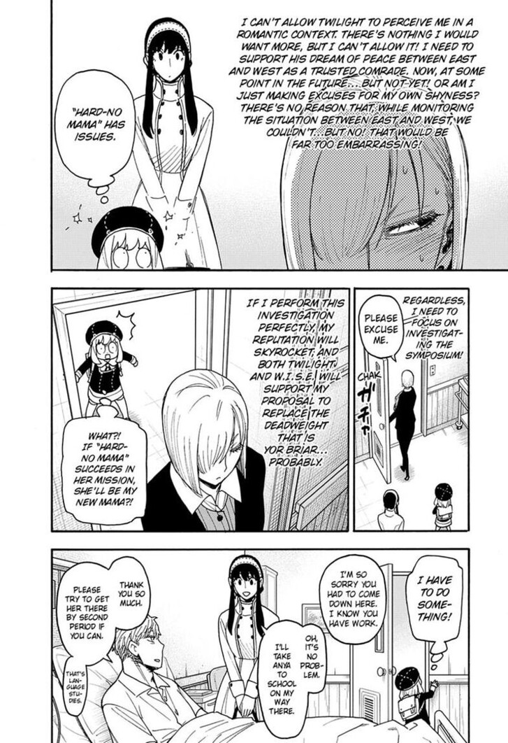 Spy X Family Chapter 137 page 1