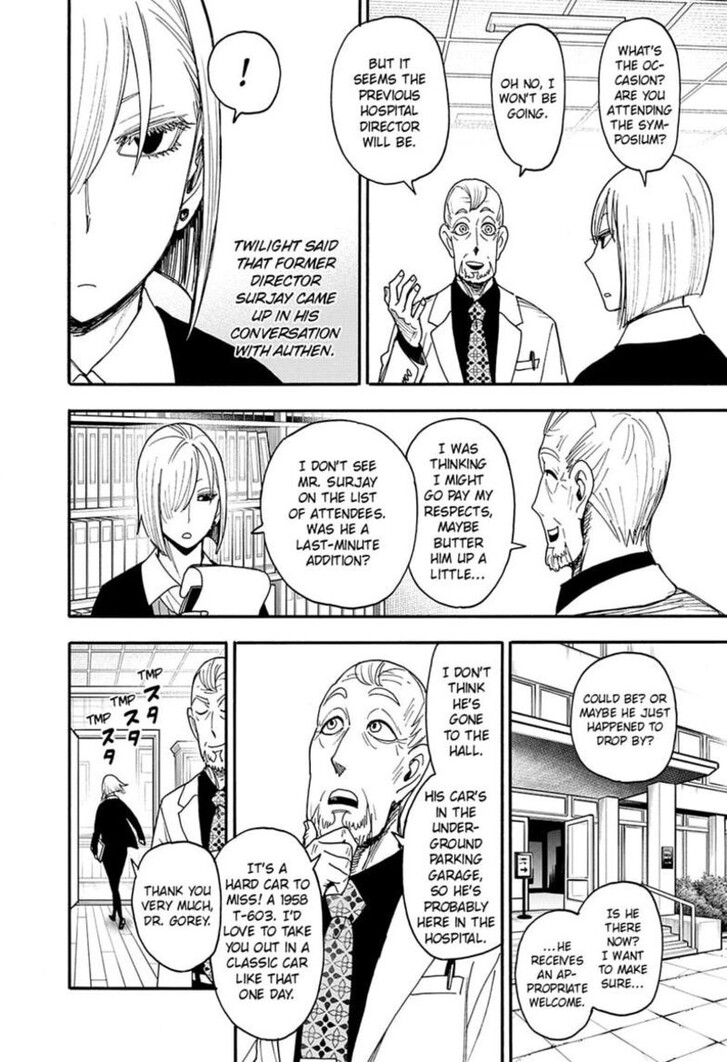 Spy X Family Chapter 137 page 4