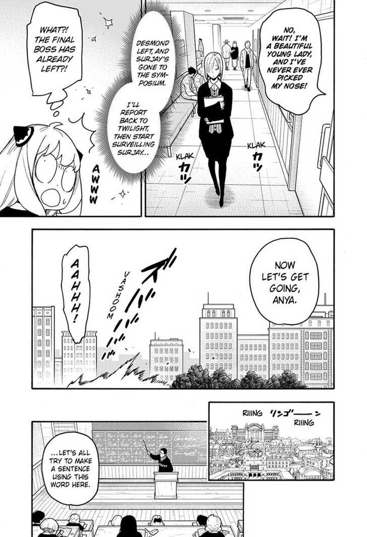 Spy X Family Chapter 139.1 page 4
