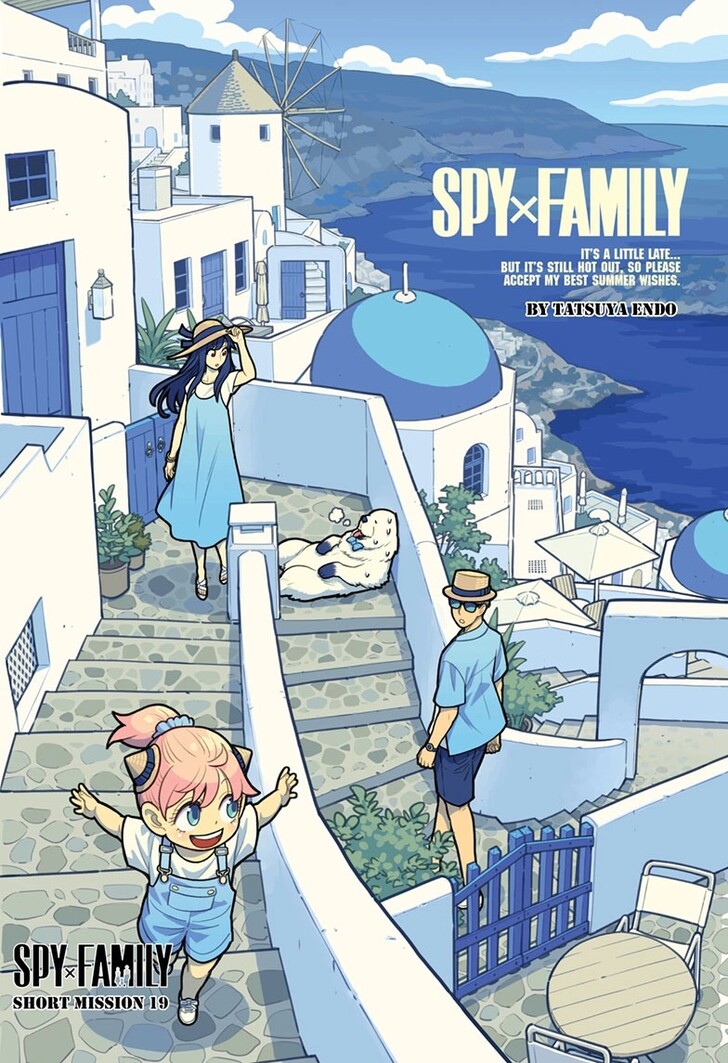 Spy X Family Chapter 140.1 page 1