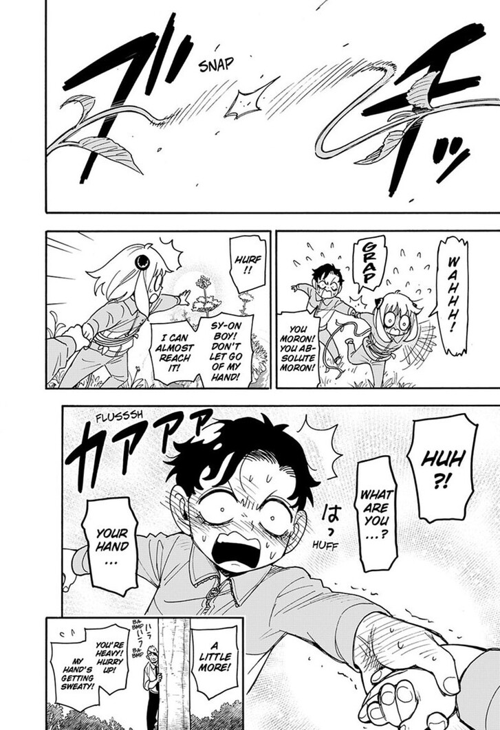 Spy X Family Chapter 140 page 15