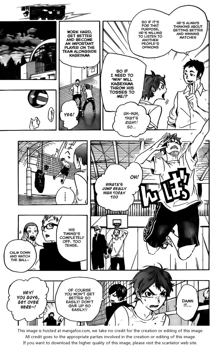 Haikyuu!! Vol.01 Chapter 000 page 24