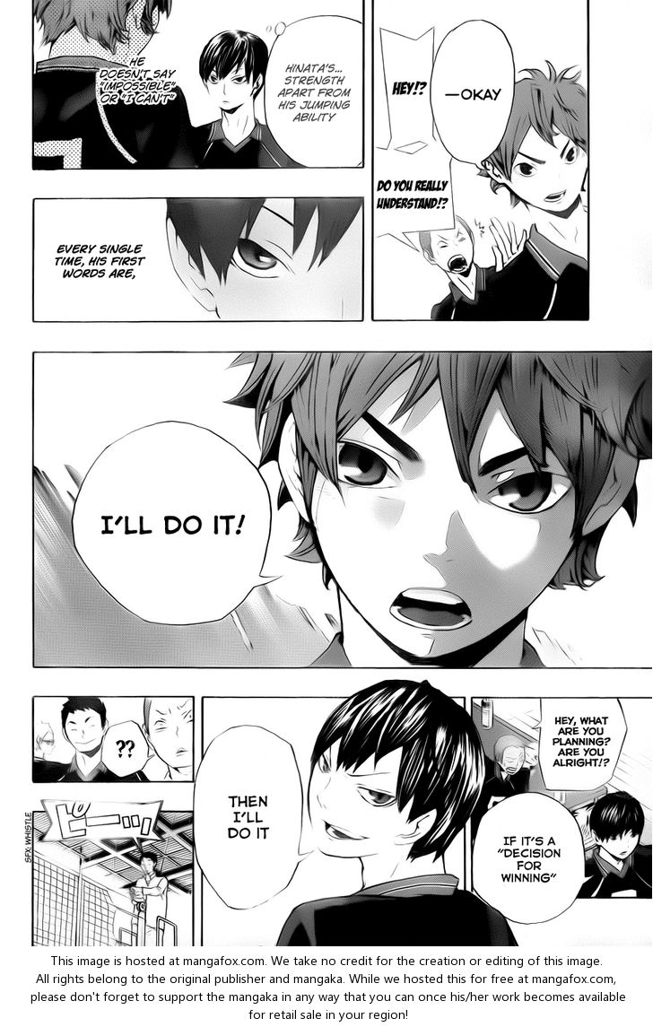Haikyuu!! Vol.01 Chapter 000 page 39
