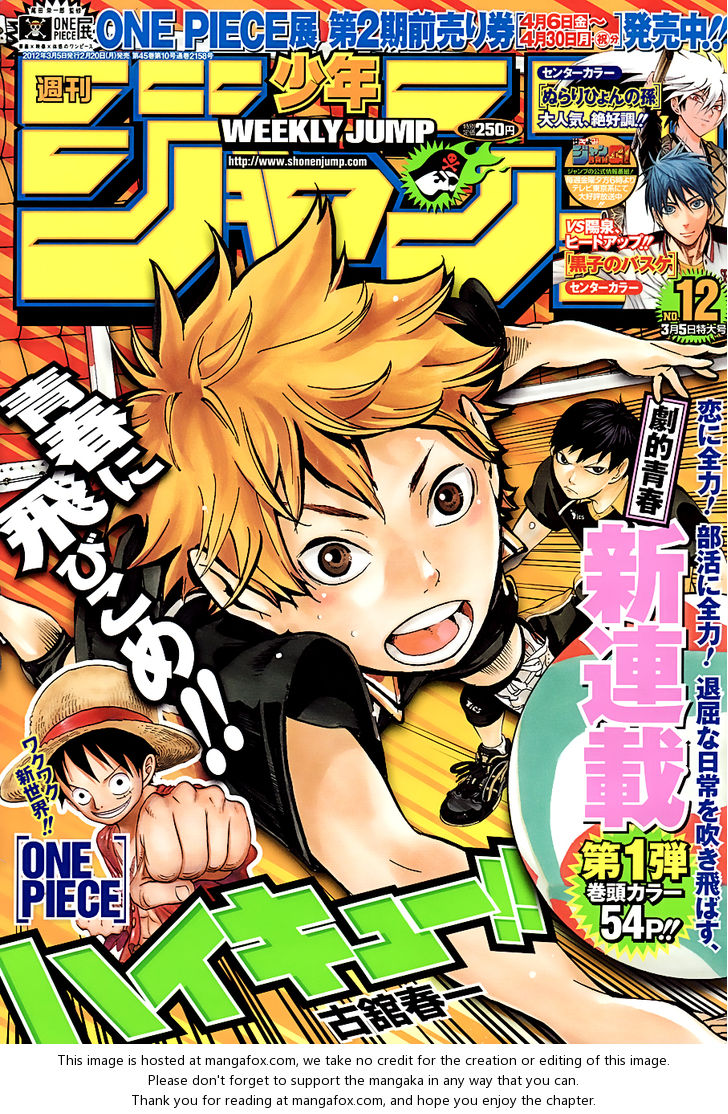 Haikyuu!! Vol.01 Chapter 001 page 3