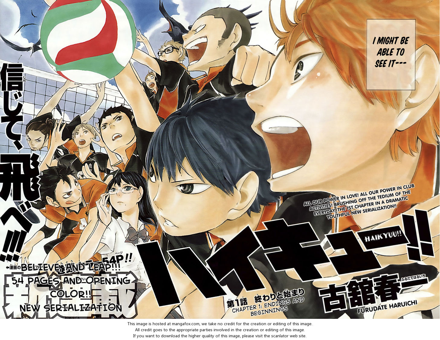 Haikyuu!! Vol.01 Chapter 001 page 5