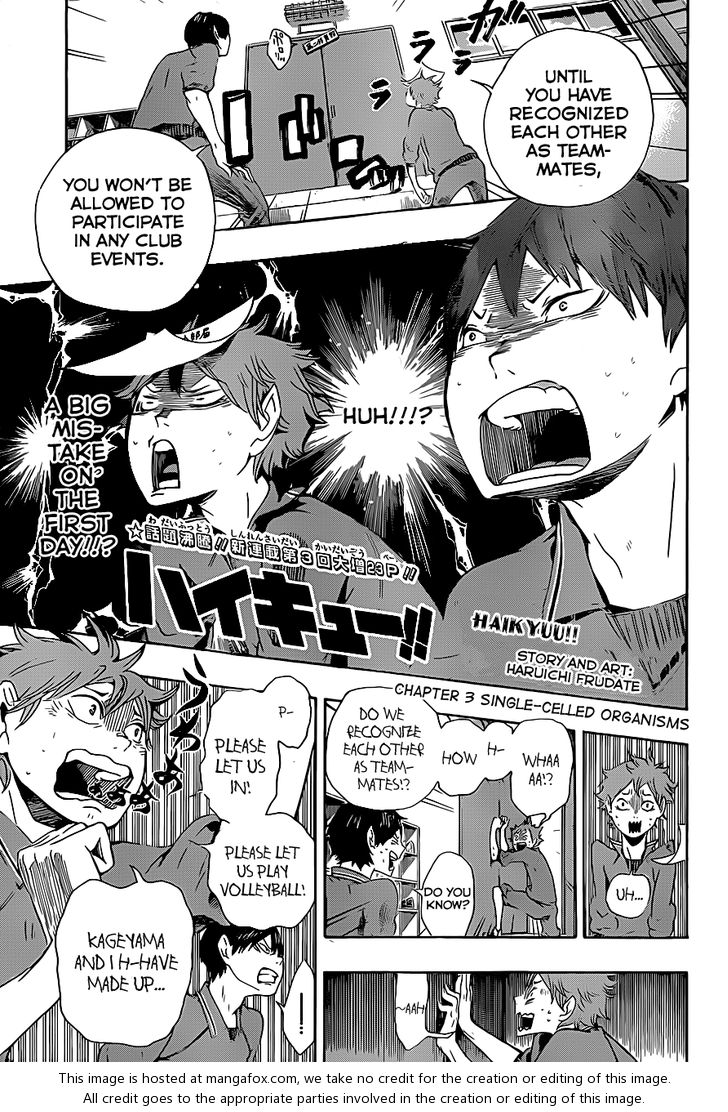 Haikyuu!! Vol.01 Chapter 003 page 4