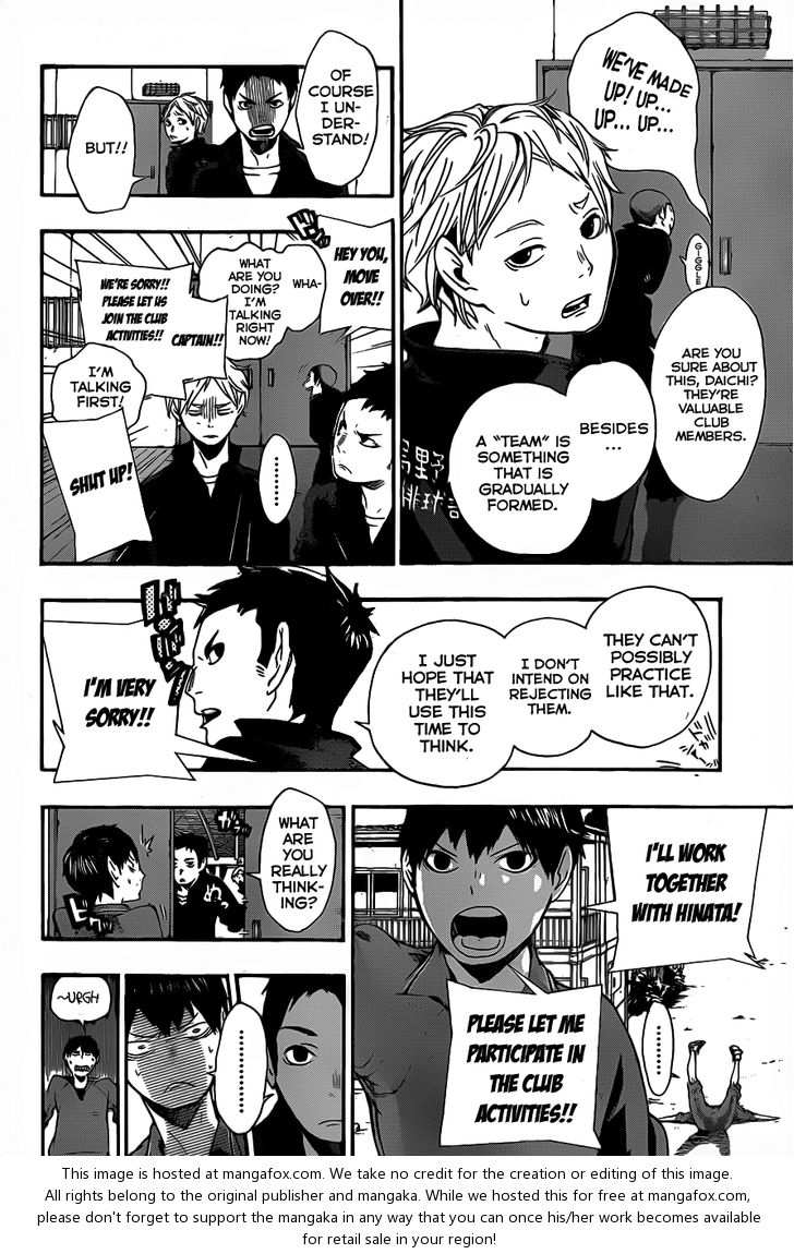 Haikyuu!! Vol.01 Chapter 003 page 5