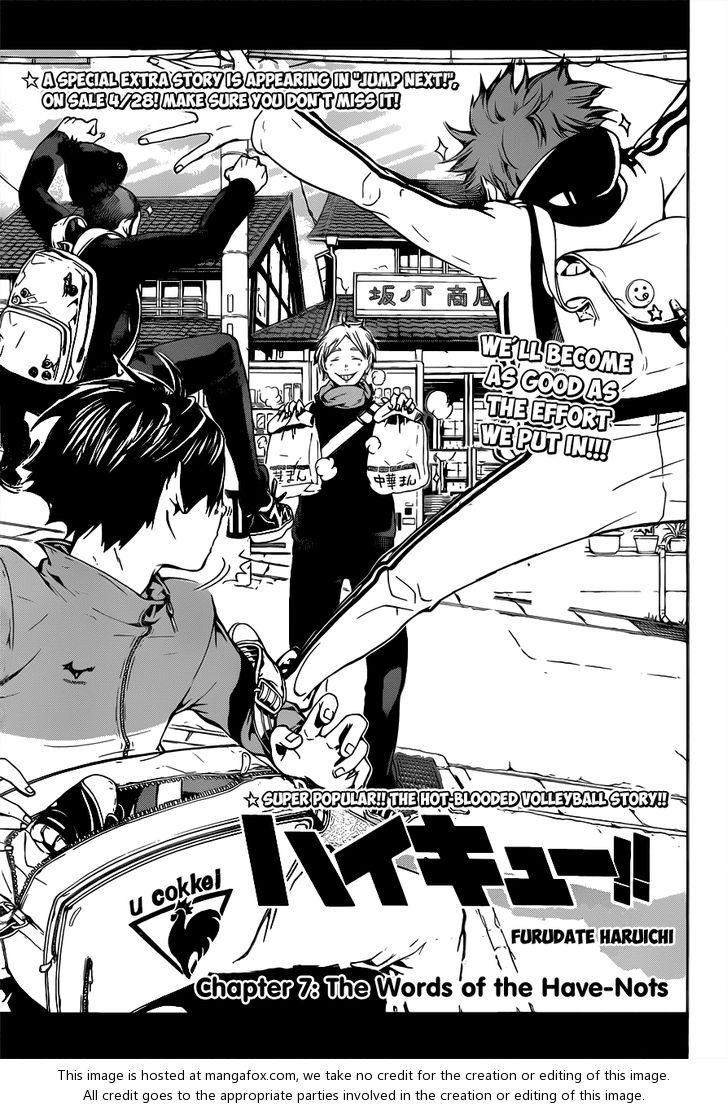 Haikyuu!! Vol.01 Chapter 007 page 3