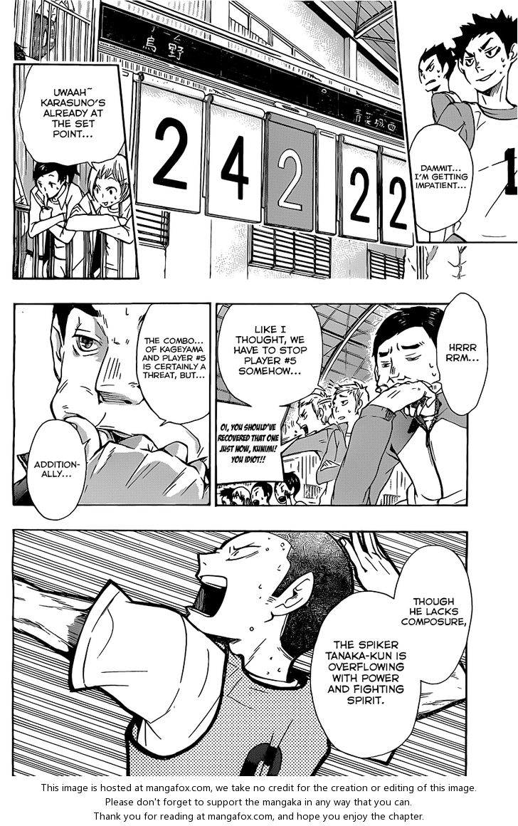 Haikyuu!! Vol.02 Chapter 013 page 16