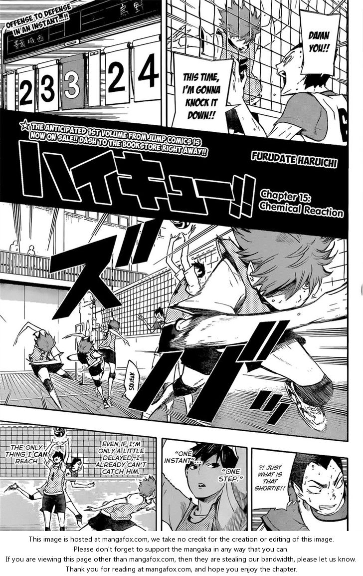 Haikyuu!! Vol.02 Chapter 015 page 2