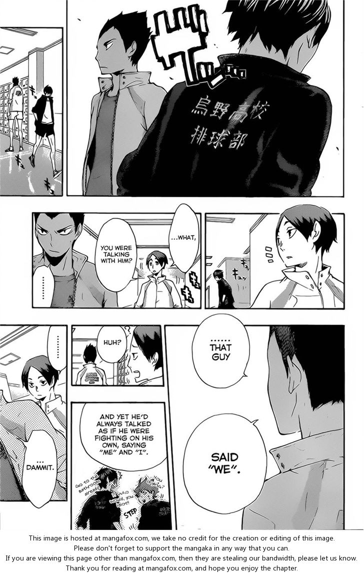 Haikyuu!! Vol.02 Chapter 015 page 14