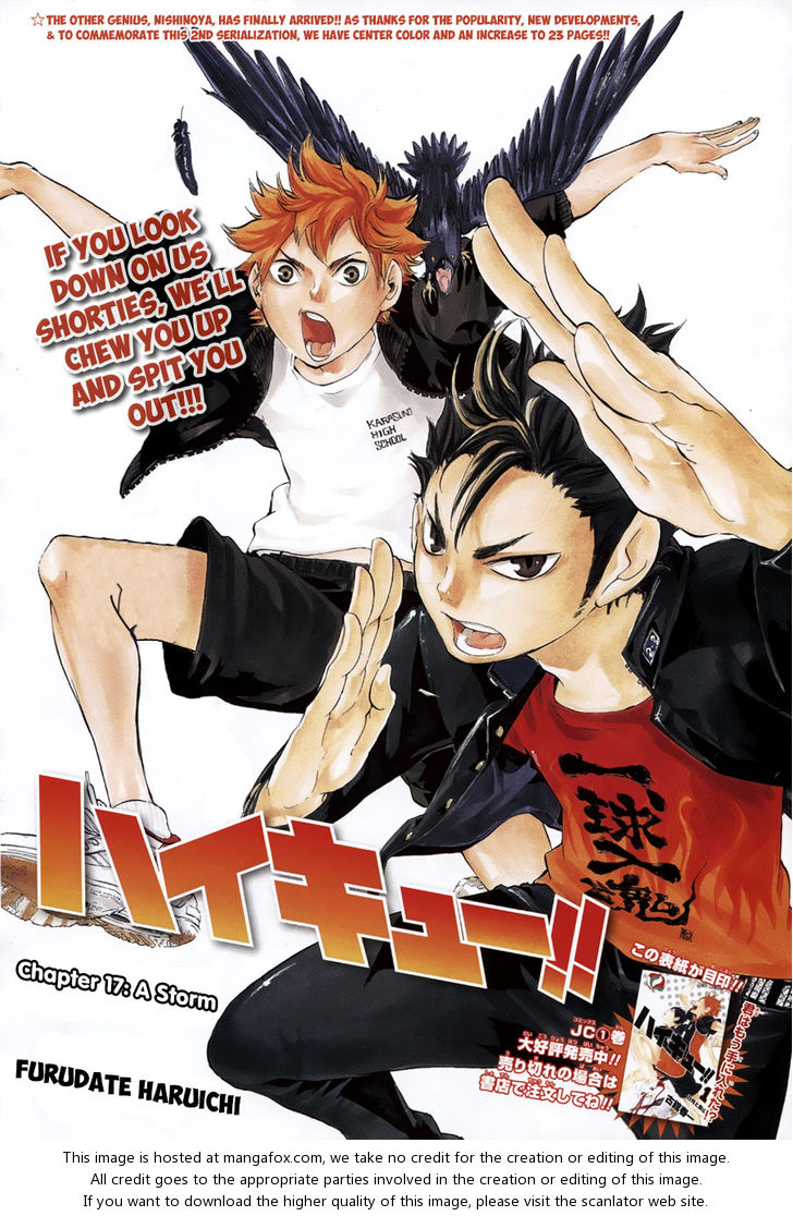 Haikyuu!! Vol.03 Chapter 017 page 4