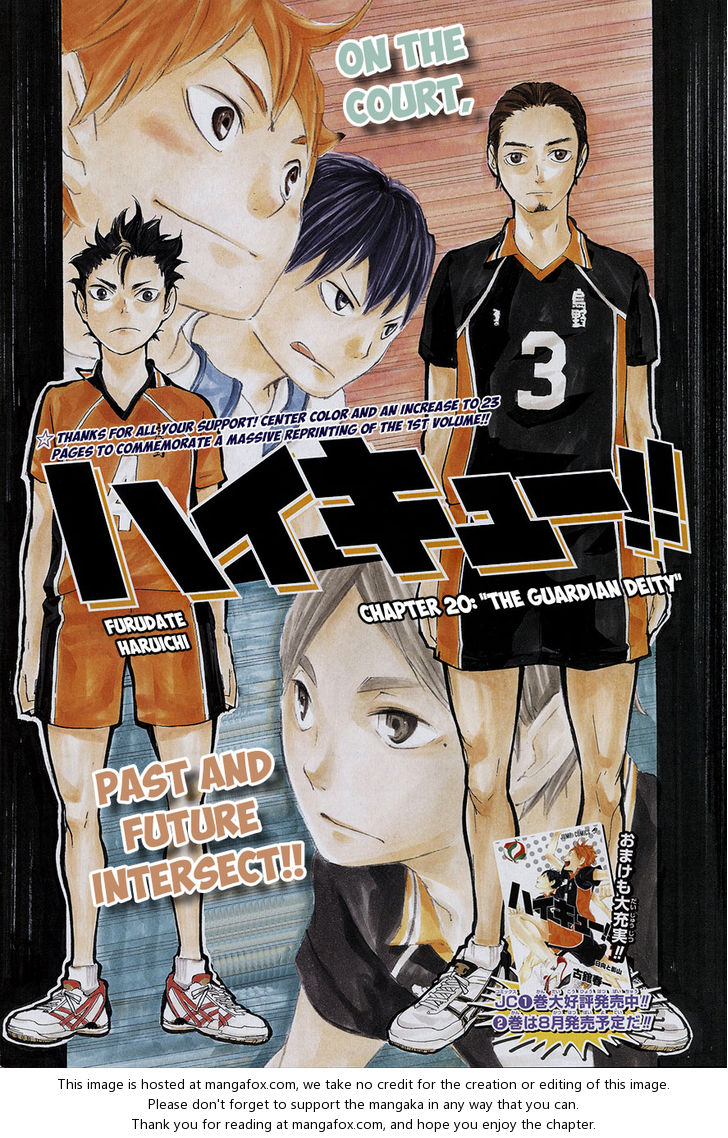 Haikyuu!! Vol.03 Chapter 020 page 3