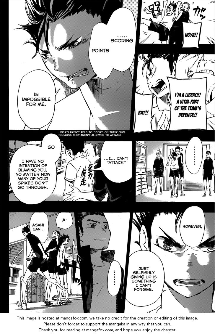 Haikyuu!! Vol.03 Chapter 020 page 14