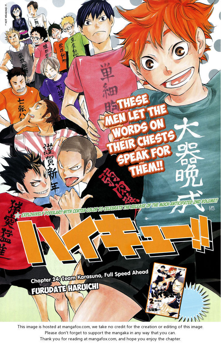 Haikyuu!! Vol.03 Chapter 024 page 2