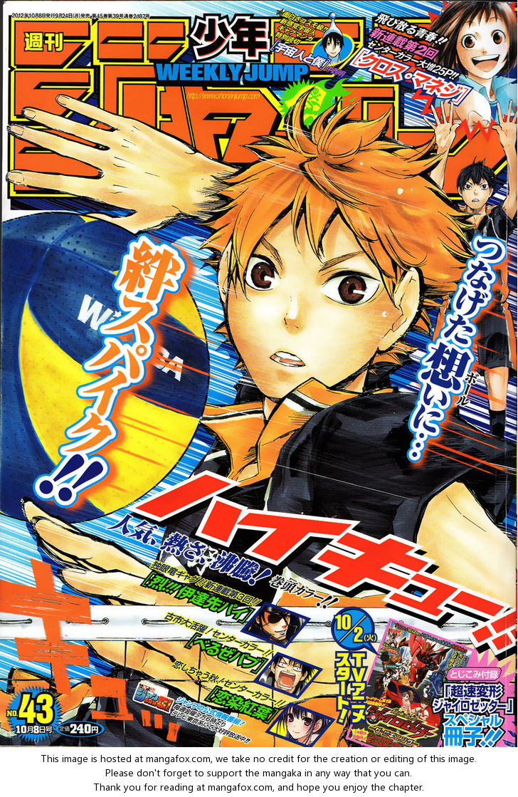 Haikyuu!! Vol.04 Chapter 030 page 3