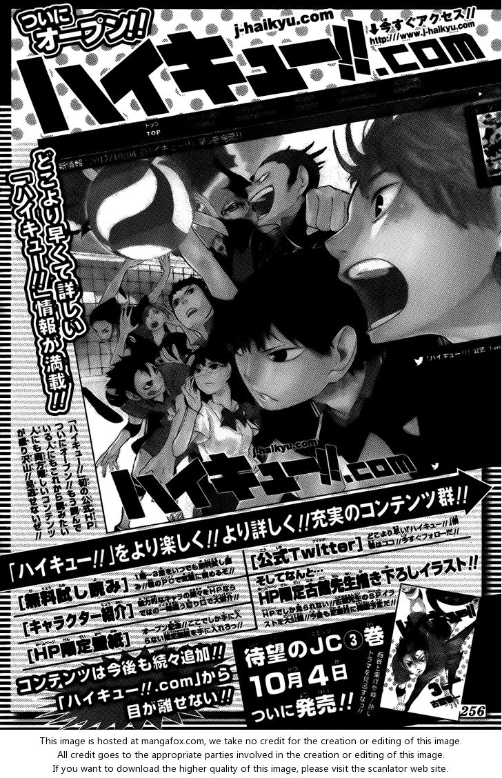 Haikyuu!! Vol.04 Chapter 031 page 3