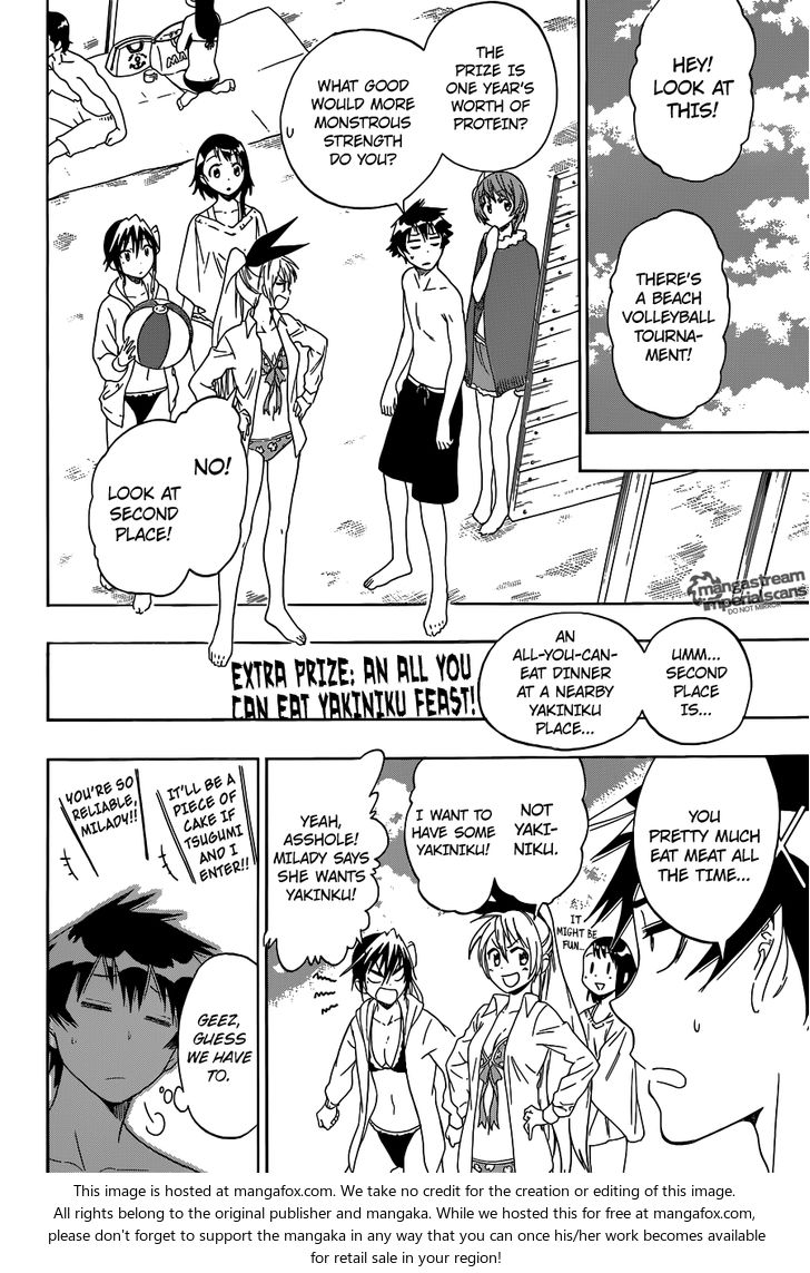 Haikyuu!! Vol.04 Chapter 034.5 page 5