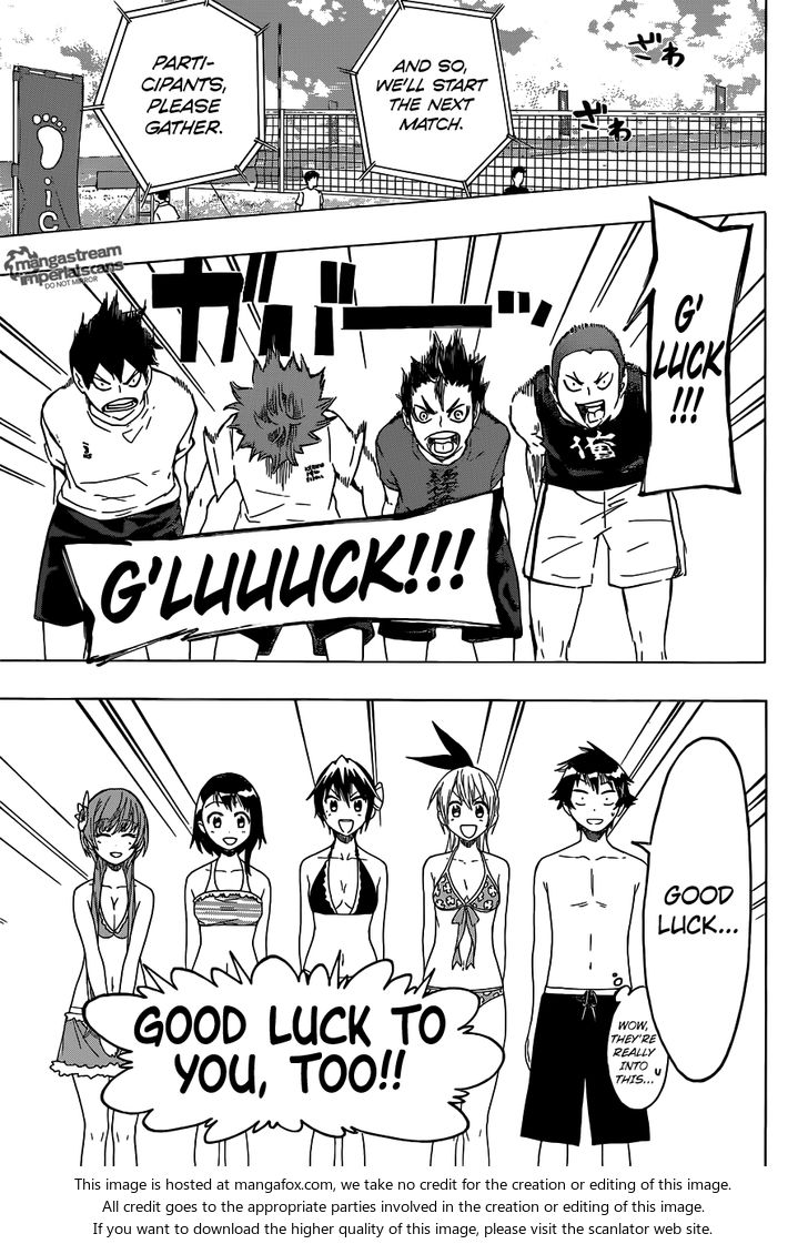 Haikyuu!! Vol.04 Chapter 034.5 page 6