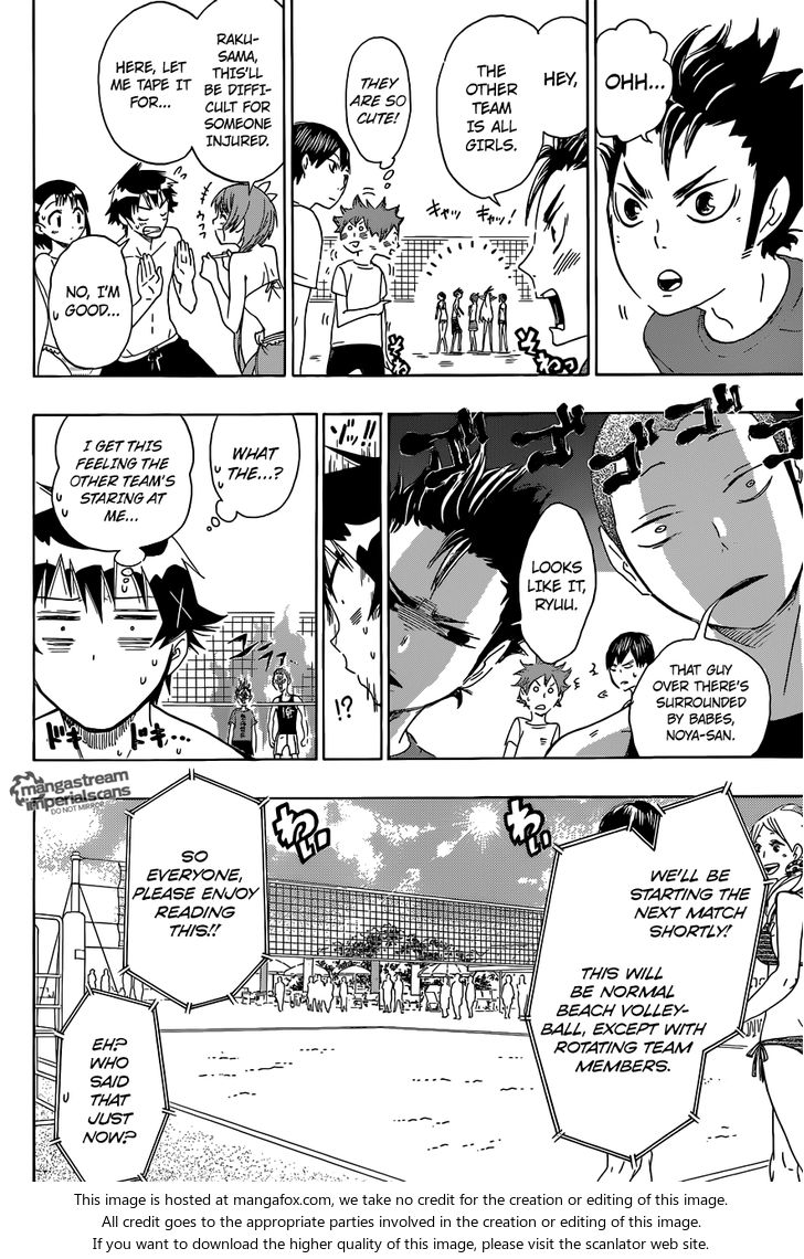 Haikyuu!! Vol.04 Chapter 034.5 page 7