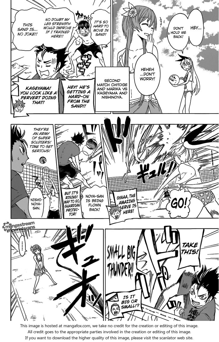Haikyuu!! Vol.04 Chapter 034.5 page 11