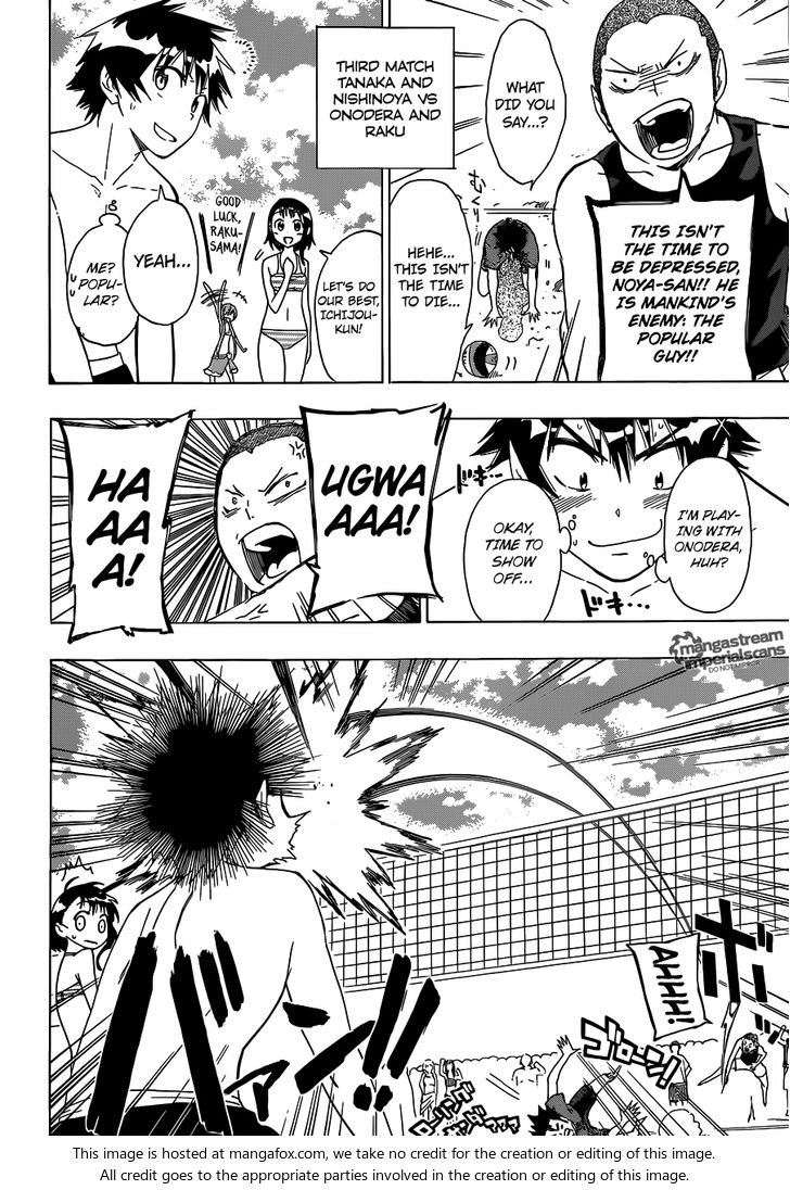 Haikyuu!! Vol.04 Chapter 034.5 page 13