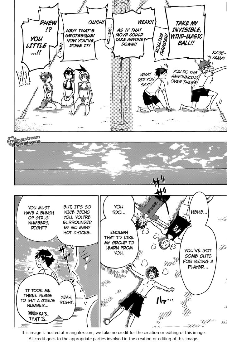 Haikyuu!! Vol.04 Chapter 034.5 page 15