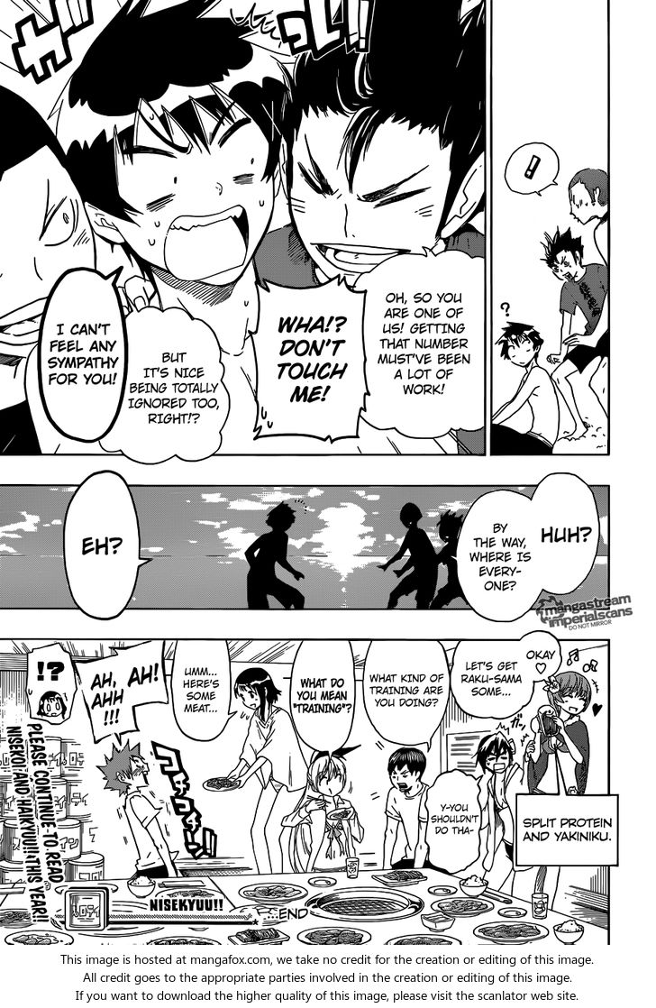 Haikyuu!! Vol.04 Chapter 034.5 page 16