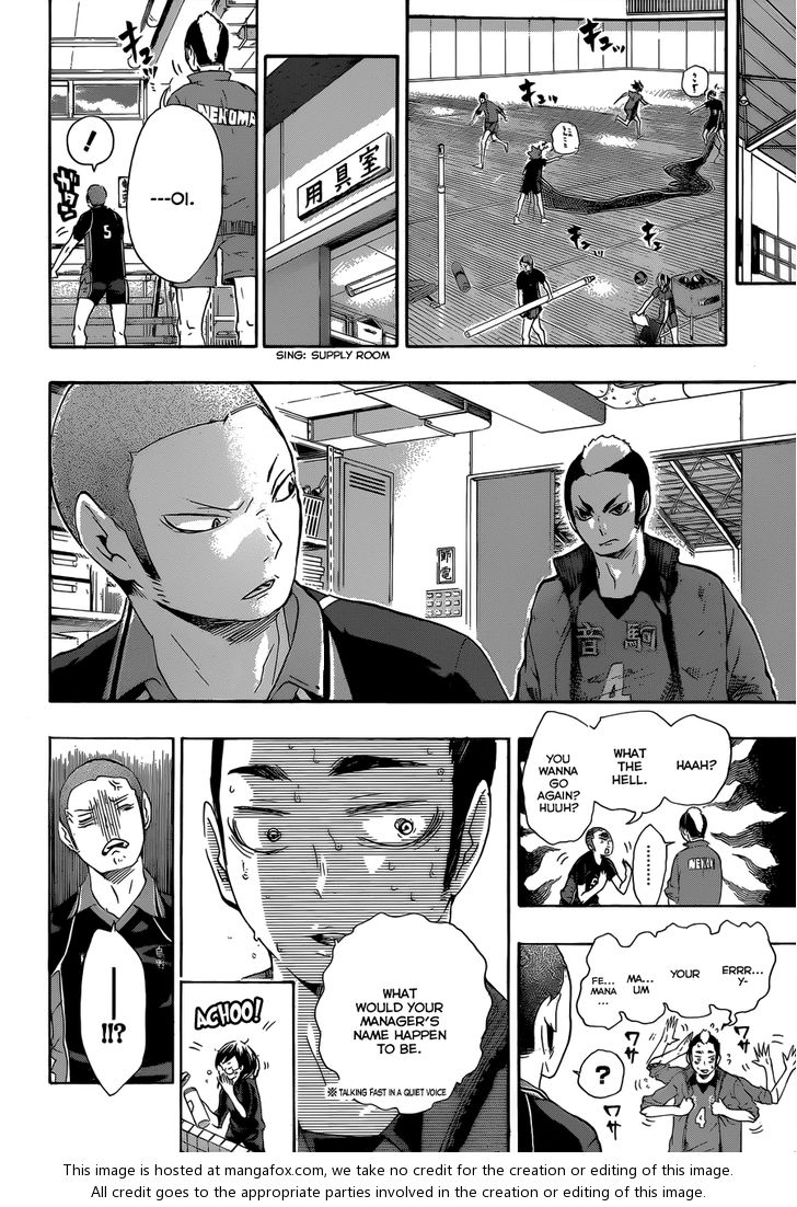 Haikyuu!! Vol.04 Chapter 034 page 7