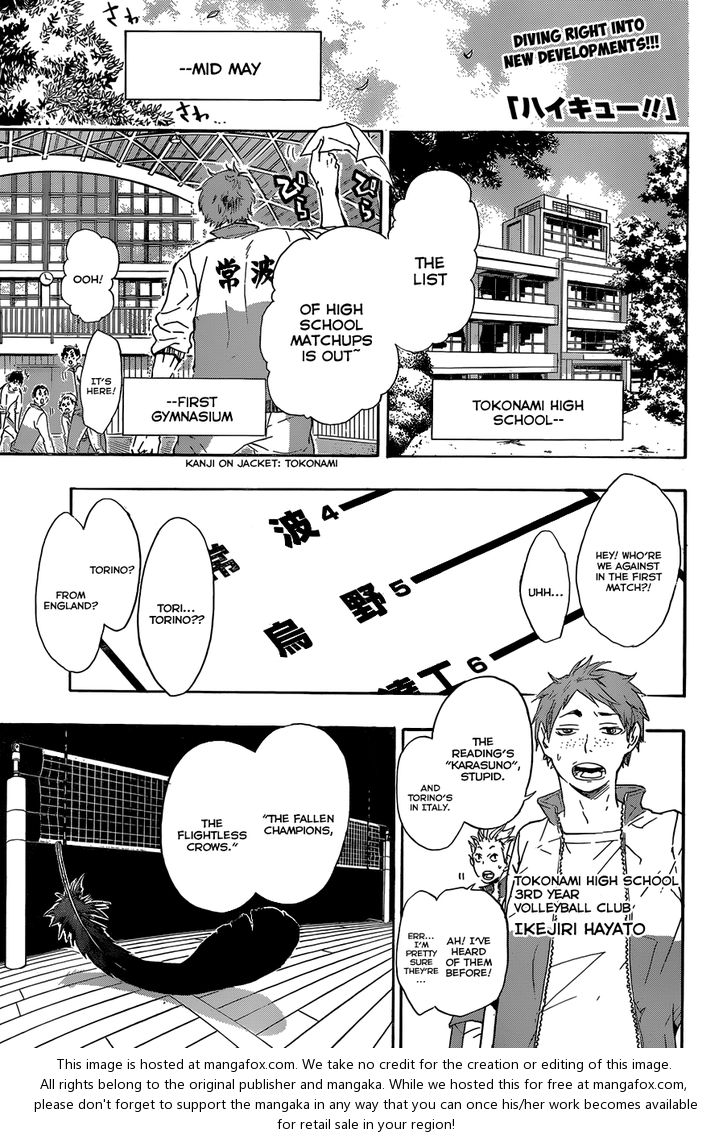 Haikyuu!! Vol.05 Chapter 035 page 4